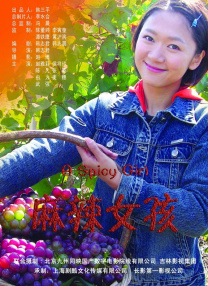 手机在线免费**
